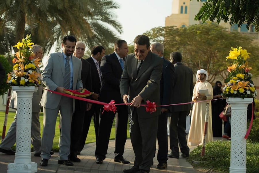 Etihad Airways offers discount during AUE Car Show.