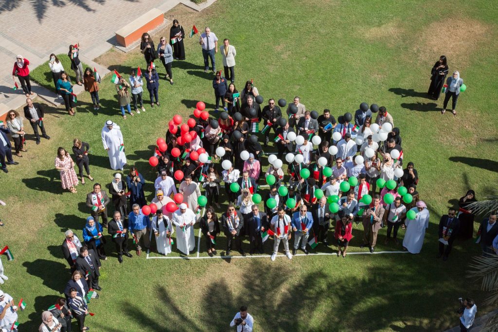 THE UAE FLAG DAY CELEBRATIONS AT AUE