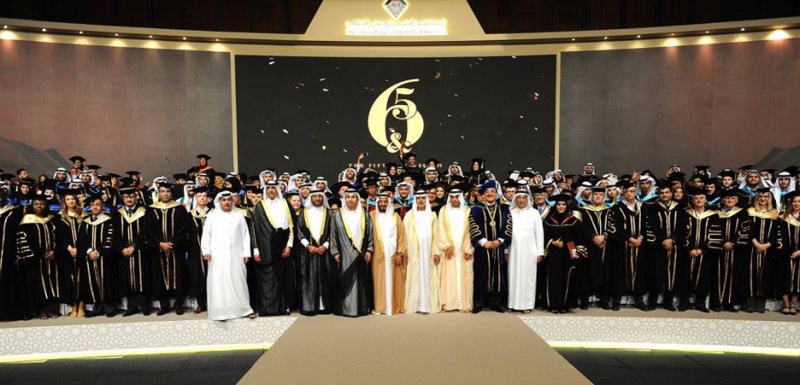 American University in the Emirates Graduation Presents its Students to the World.