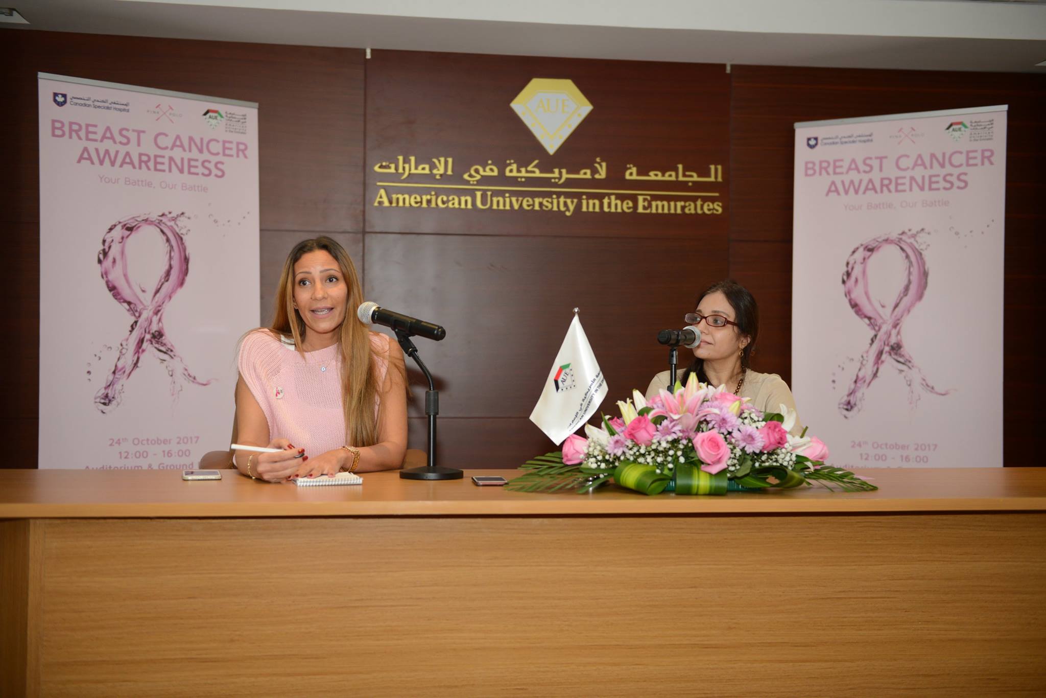 “Fight Today & Win Tomorrow” is How AUE Marked Breast Cancer Awareness Month