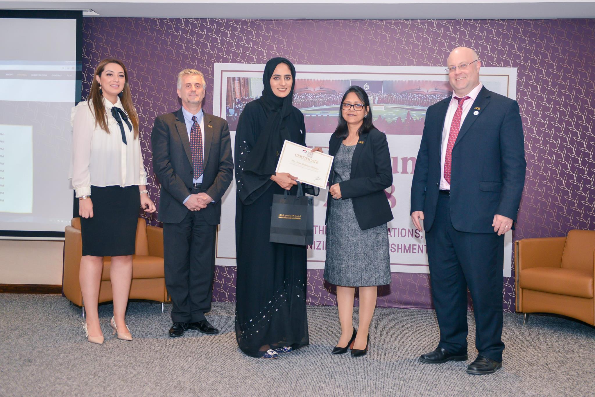 AUE HOSTS ITS INAUGURAL ALUMNI GATHERING