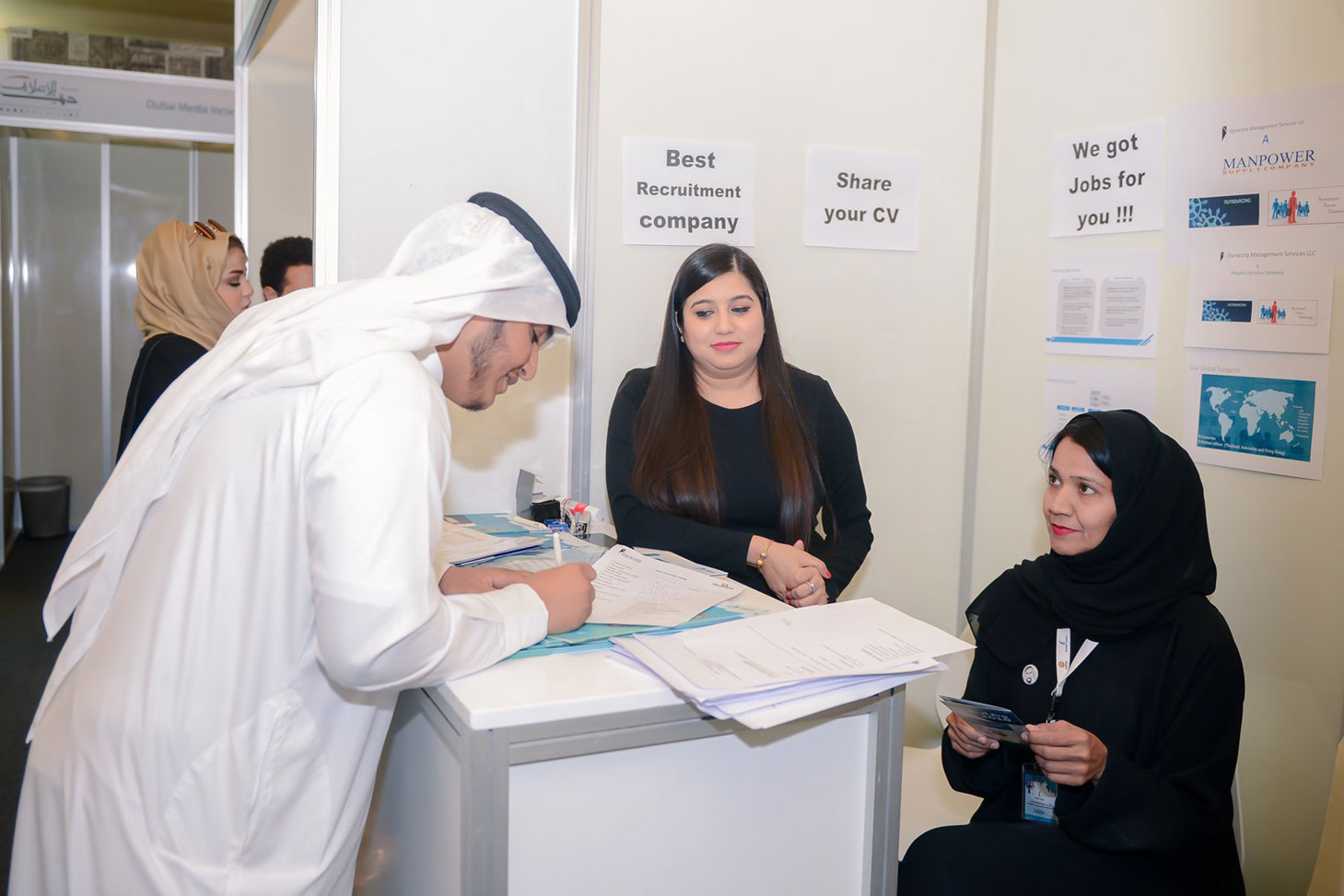 AUE Annual Career Fair
