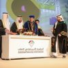 أمريكية الامارات تنظم المنتدى الدولي الأول للفروسية