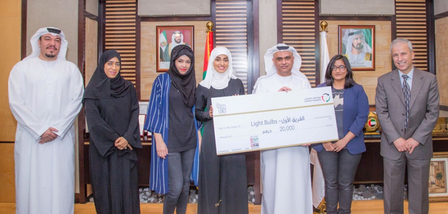 AUE CCIT Students Win First and Second Prize at the Emirates Transport Hackathon