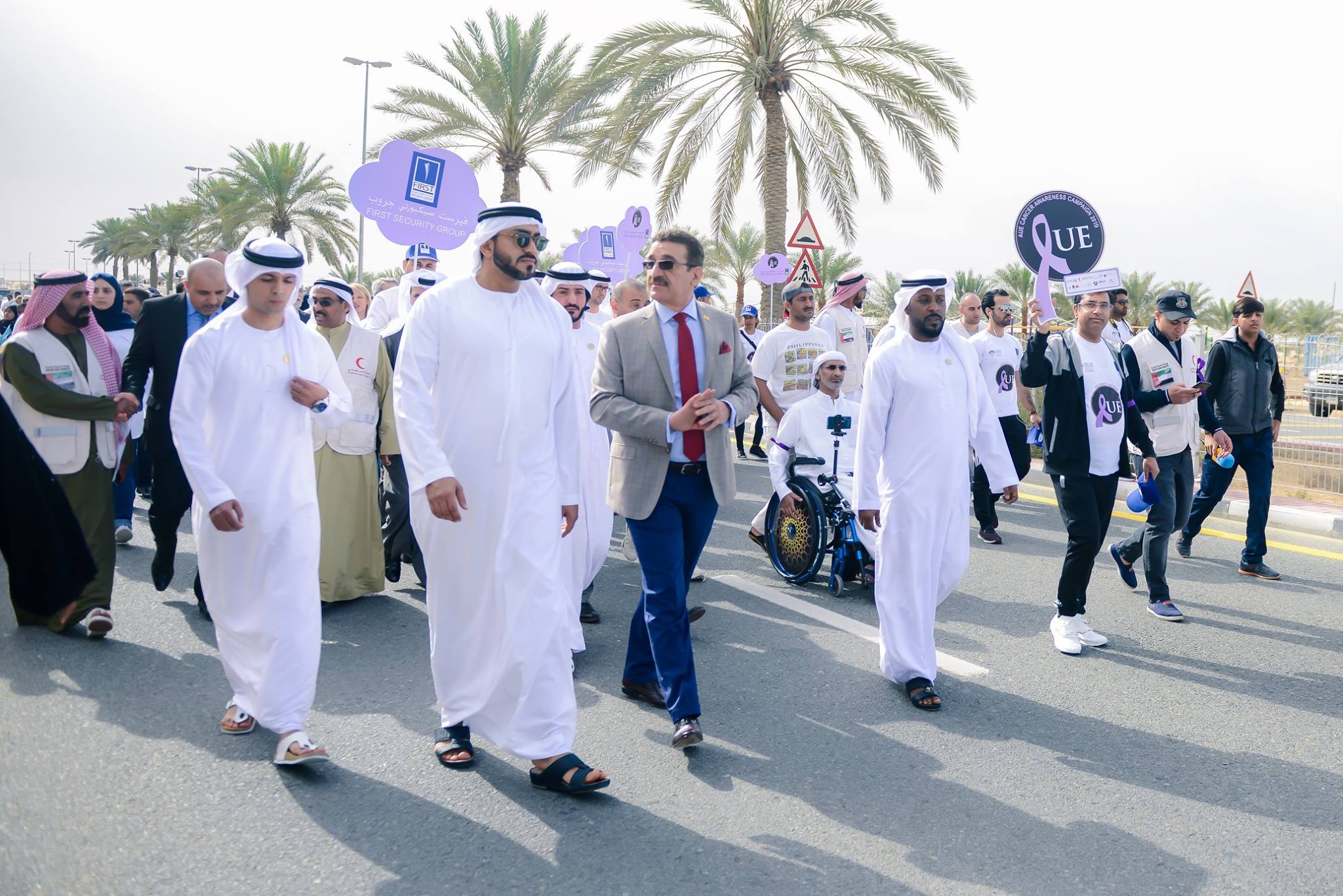 AUE ORGANIZES A CANCER AWARENESS CAMPAIGN
