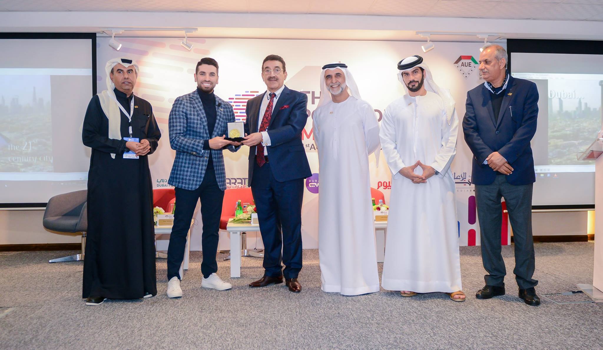 AUE HOSTS ITS FIRST EDITION OF MEDIA FORUM