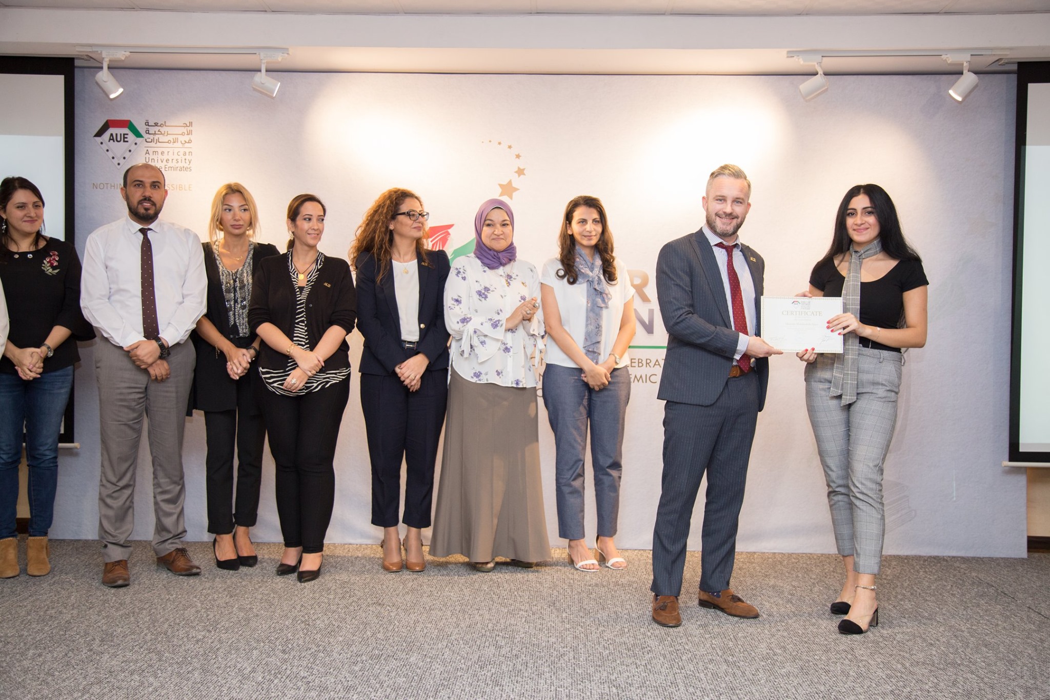 AMERICAN UNIVERSITY IN THE EMIRATES HONORS OUTSTANDING STUDENTS