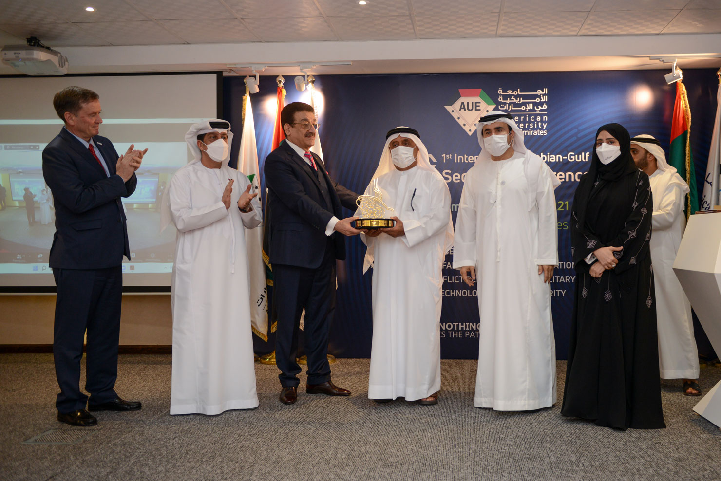 Results of the 1st International Arabian-Gulf Security Conference at AUE