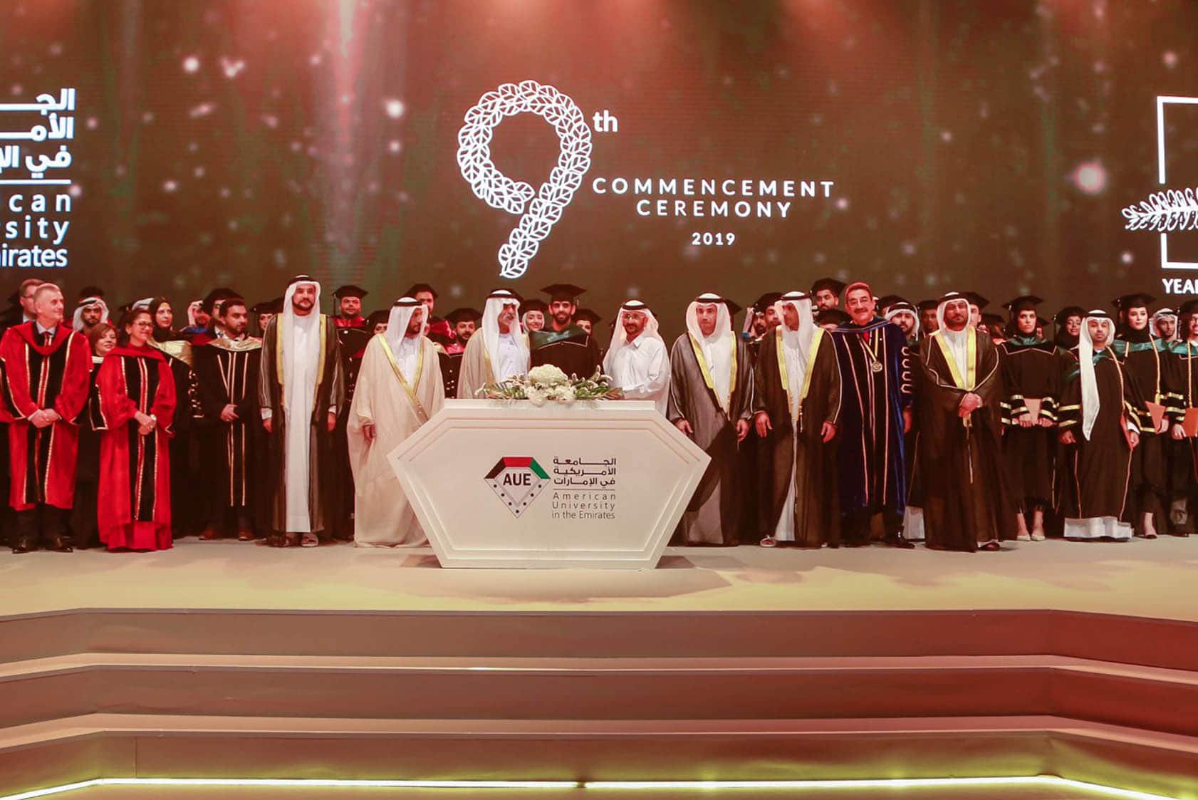 AUE 9th COMMENCEMENT CEREMONY